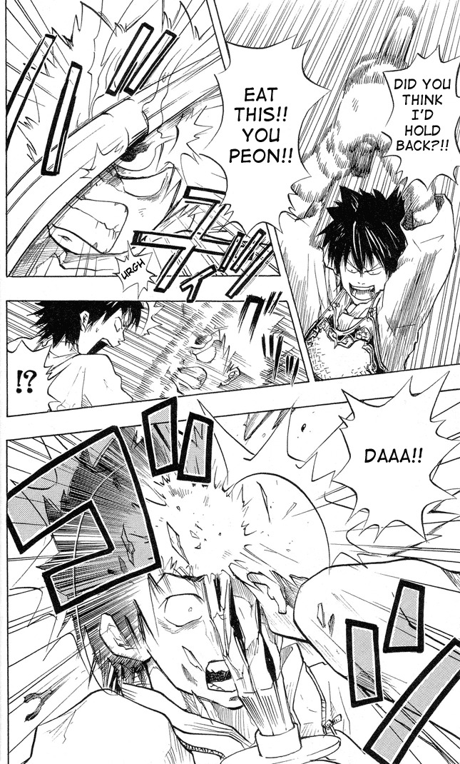Kateikyoushi Hitman Reborn! Chapter 1 page 46 - Chapter 1: That Guy From Italy