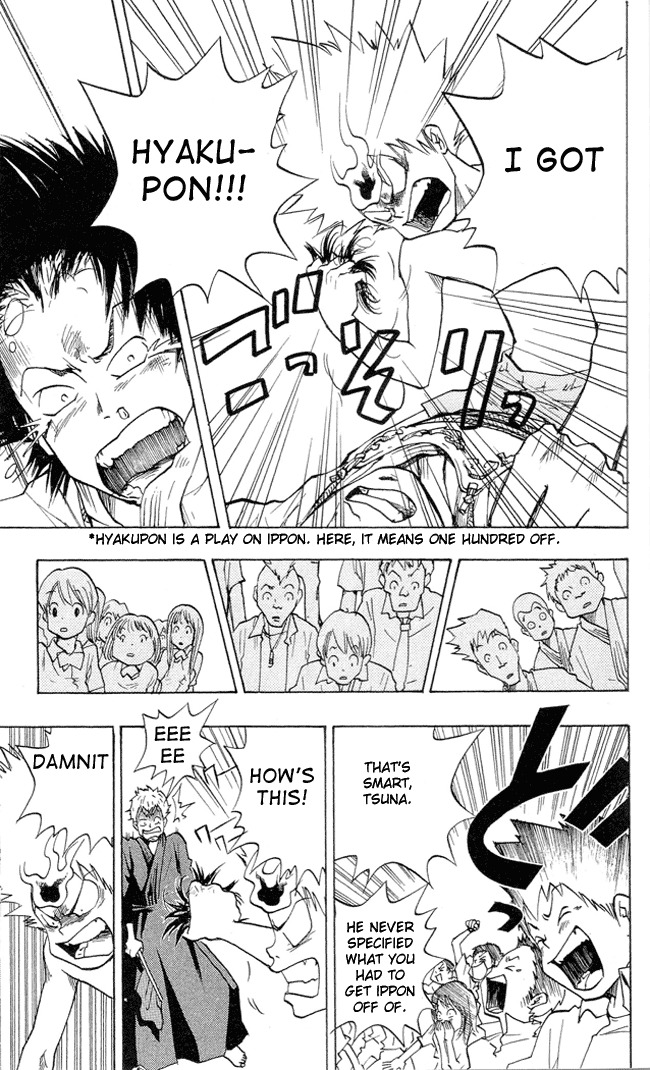 Kateikyoushi Hitman Reborn! Chapter 1 page 49 - Chapter 1: That Guy From Italy