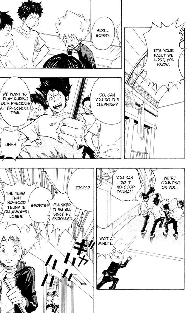 Kateikyoushi Hitman Reborn! Chapter 1 page 7 - Chapter 1: That Guy From Italy