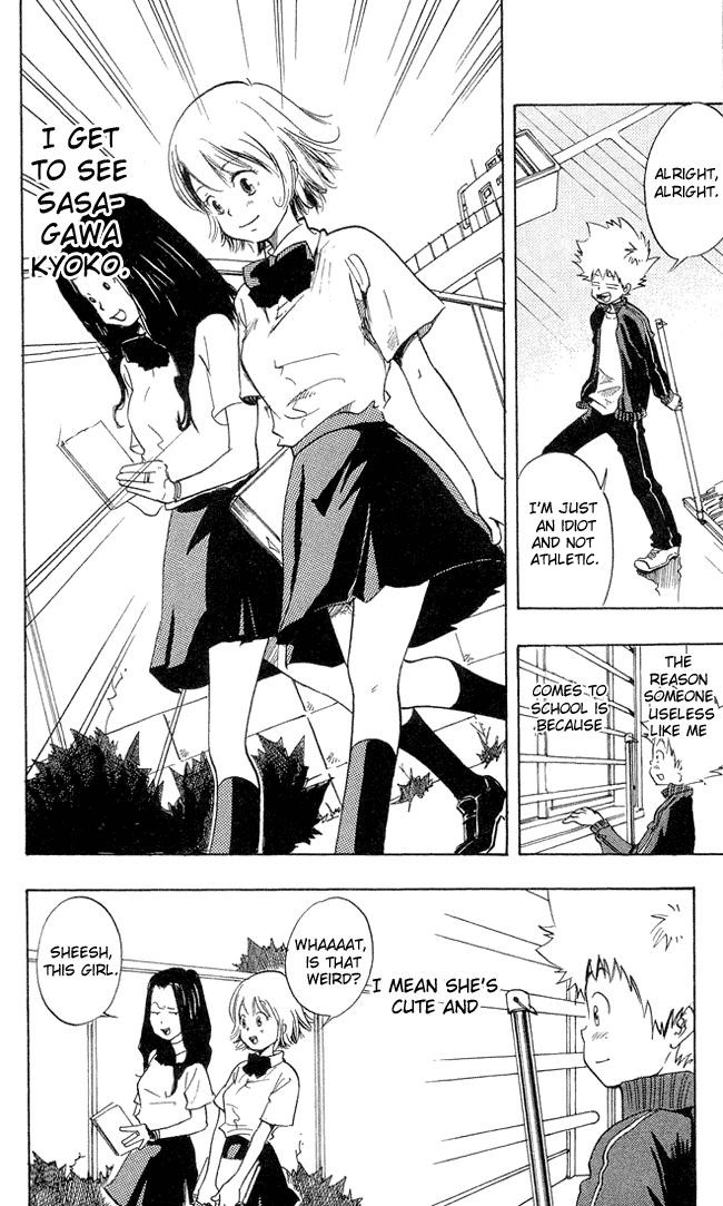 Kateikyoushi Hitman Reborn! Chapter 1 page 8 - Chapter 1: That Guy From Italy