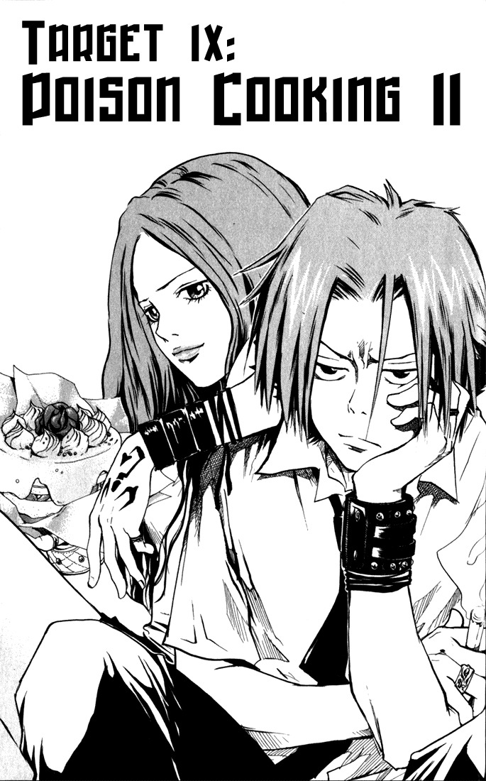 Kateikyoushi Hitman Reborn! Chapter 10 page 1 - Chapter 10: Poison Cooking II
