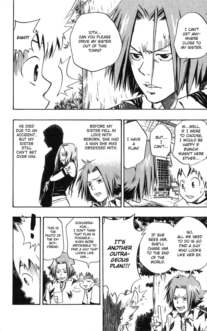 Kateikyoushi Hitman Reborn! Chapter 10 page 10 - Chapter 10: Poison Cooking II