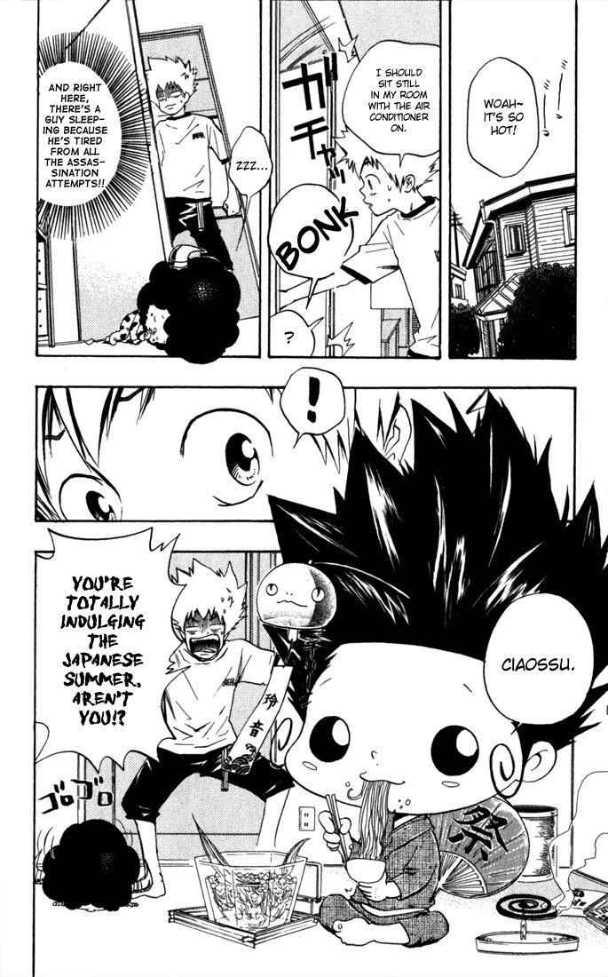 Kateikyoushi Hitman Reborn! Chapter 10 page 2 - Chapter 10: Poison Cooking II