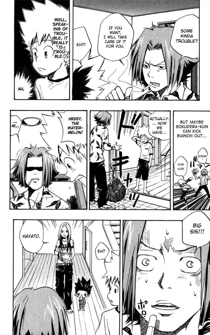 Kateikyoushi Hitman Reborn! Chapter 10 page 6 - Chapter 10: Poison Cooking II
