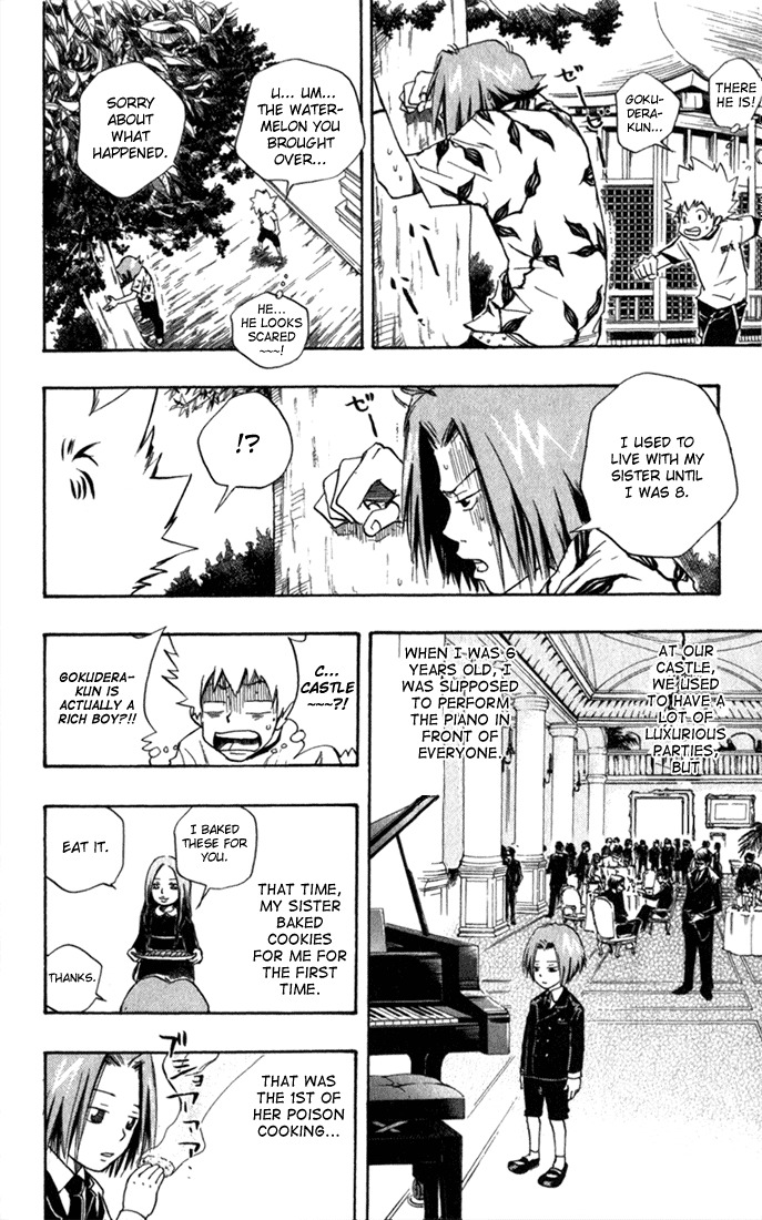 Kateikyoushi Hitman Reborn! Chapter 10 page 8 - Chapter 10: Poison Cooking II