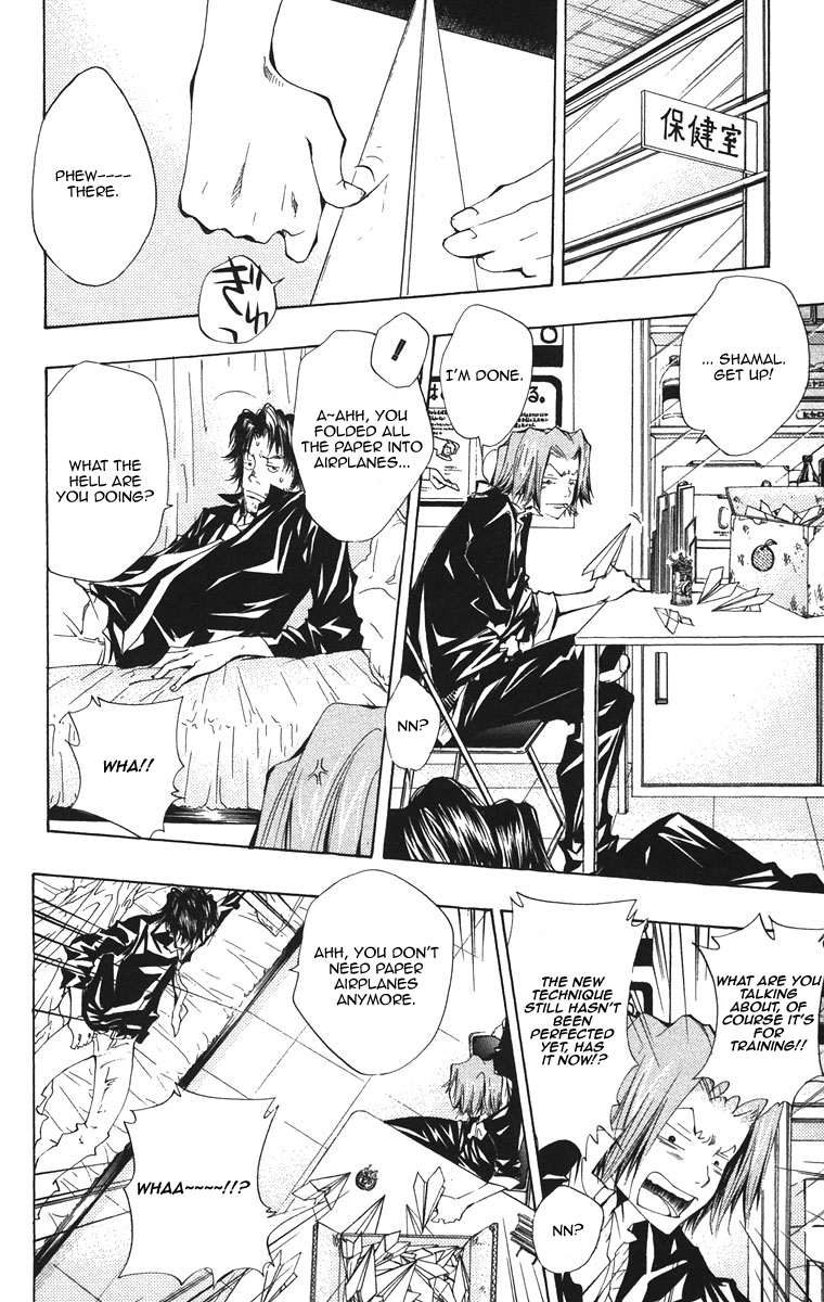 Kateikyoushi Hitman Reborn! Chapter 100 page 13 - Chapter 100: Prince the Ripper