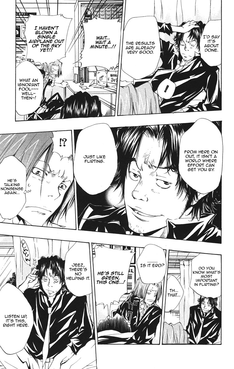 Kateikyoushi Hitman Reborn! Chapter 100 page 14 - Chapter 100: Prince the Ripper
