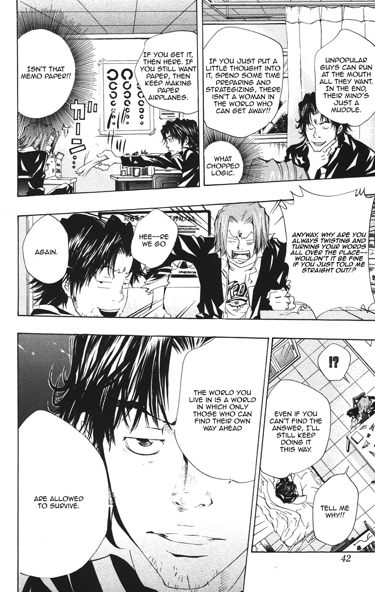 Kateikyoushi Hitman Reborn! Chapter 100 page 15 - Chapter 100: Prince the Ripper
