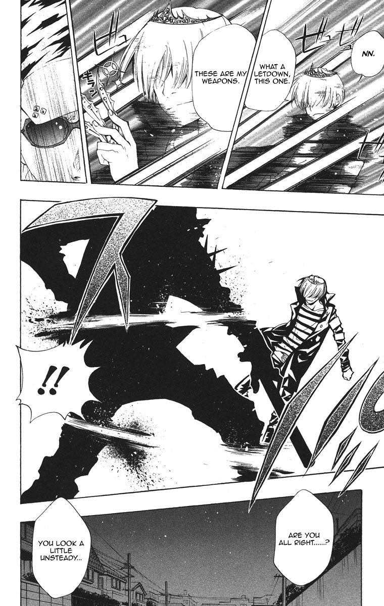 Kateikyoushi Hitman Reborn! Chapter 100 page 19 - Chapter 100: Prince the Ripper