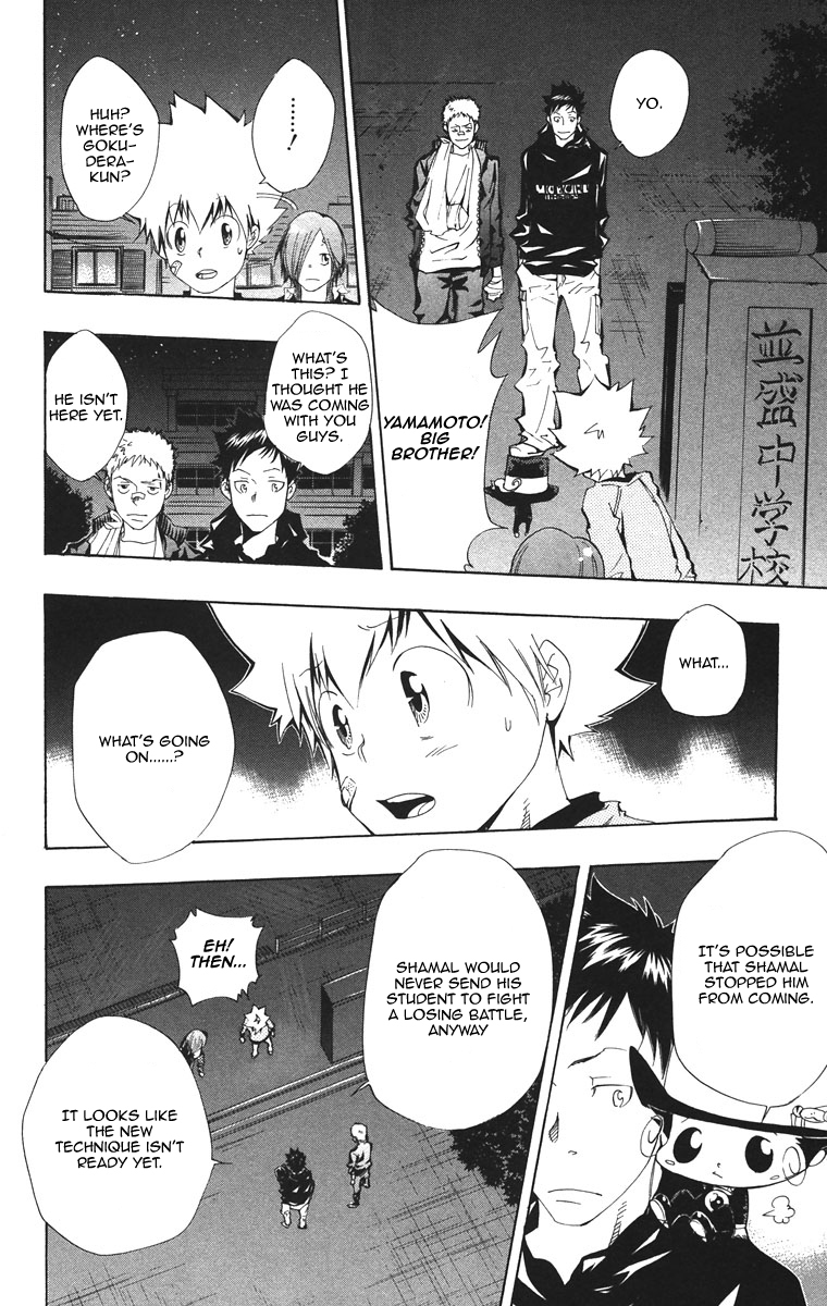 Kateikyoushi Hitman Reborn! Chapter 100 page 21 - Chapter 100: Prince the Ripper