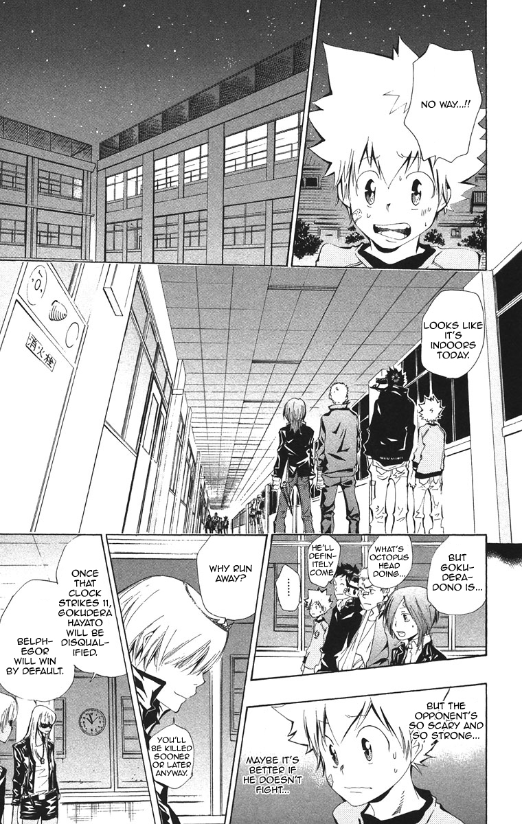 Kateikyoushi Hitman Reborn! Chapter 100 page 22 - Chapter 100: Prince the Ripper