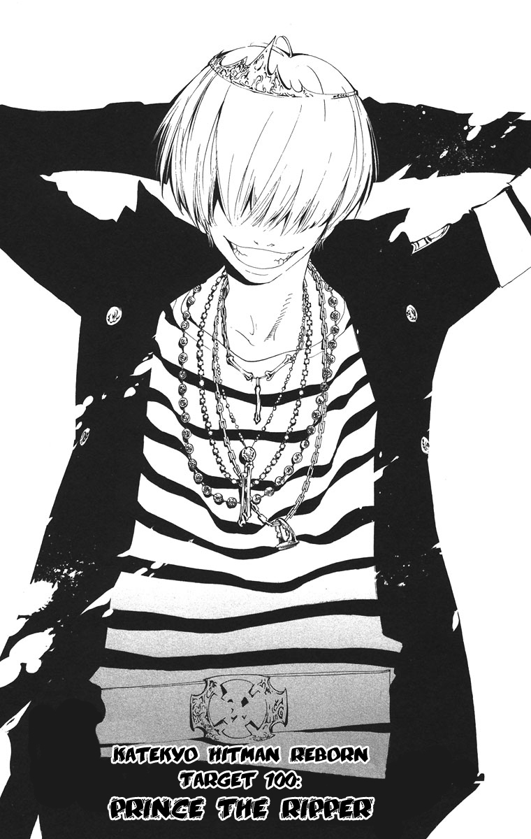 Kateikyoushi Hitman Reborn! Chapter 100 page 6 - Chapter 100: Prince the Ripper