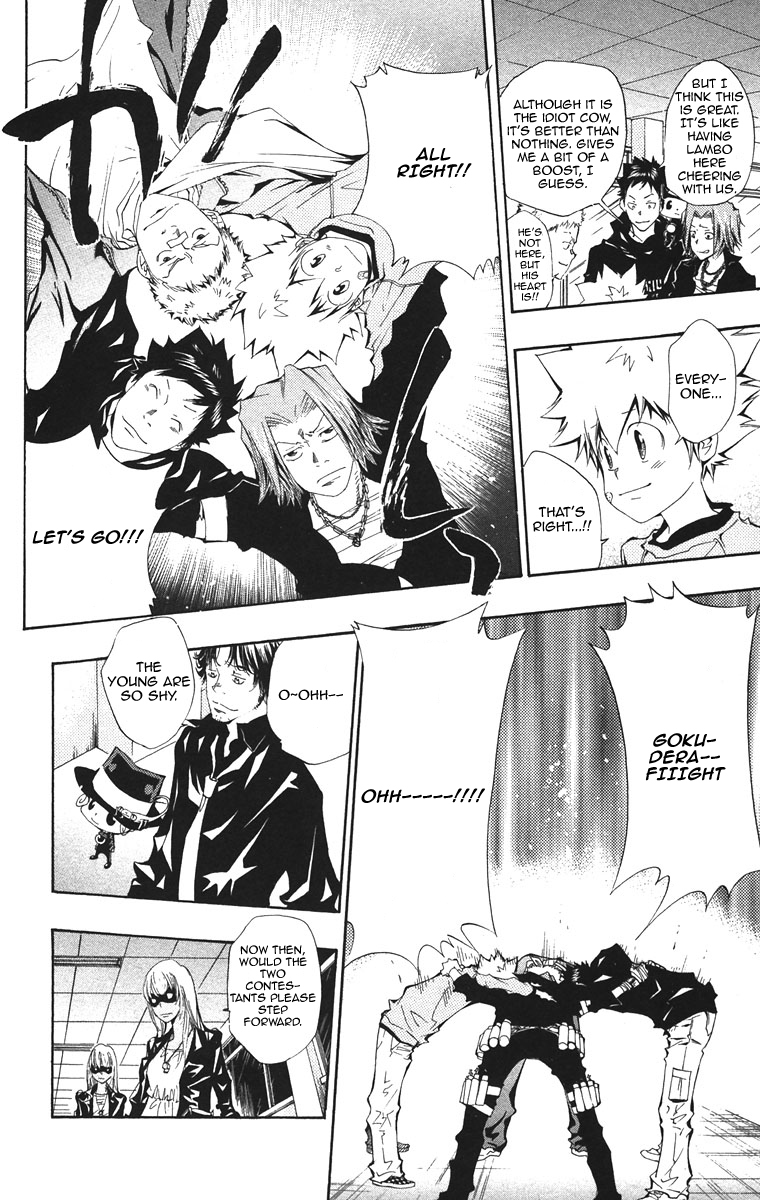 Kateikyoushi Hitman Reborn! Chapter 101 page 12 - Chapter 101: Belphegor vs. Gokudera Hayato