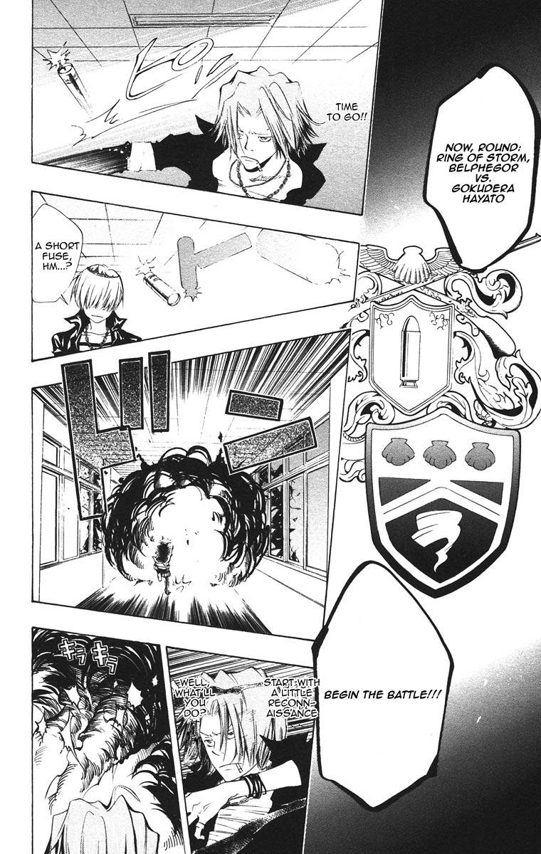 Kateikyoushi Hitman Reborn! Chapter 101 page 14 - Chapter 101: Belphegor vs. Gokudera Hayato