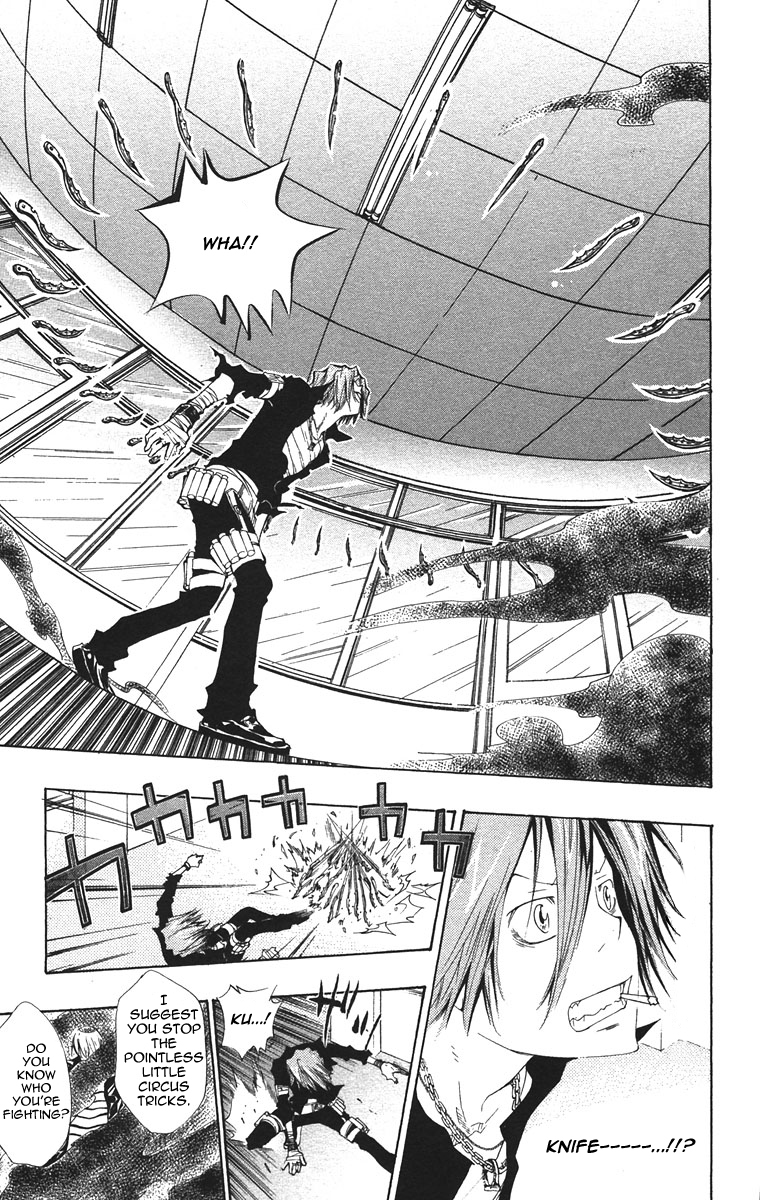 Kateikyoushi Hitman Reborn! Chapter 101 page 15 - Chapter 101: Belphegor vs. Gokudera Hayato