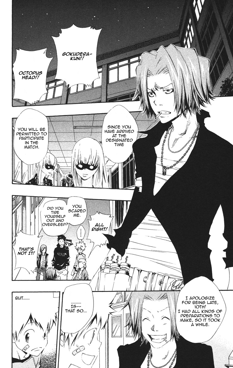 Kateikyoushi Hitman Reborn! Chapter 101 page 2 - Chapter 101: Belphegor vs. Gokudera Hayato