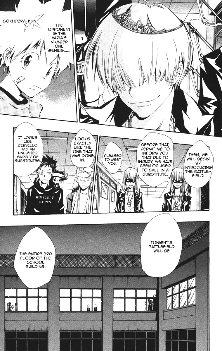 Kateikyoushi Hitman Reborn! Chapter 101 page 3 - Chapter 101: Belphegor vs. Gokudera Hayato