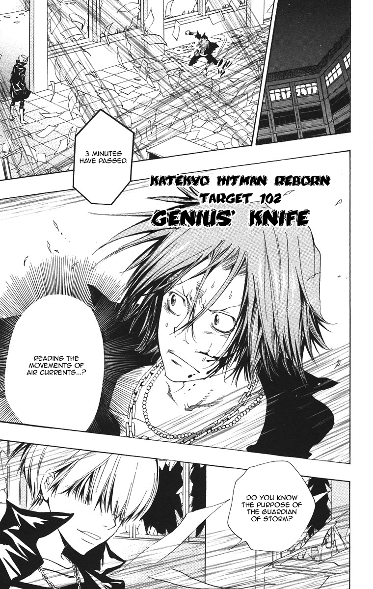 Kateikyoushi Hitman Reborn! Chapter 102 page 1 - Chapter 102: Genius Knife