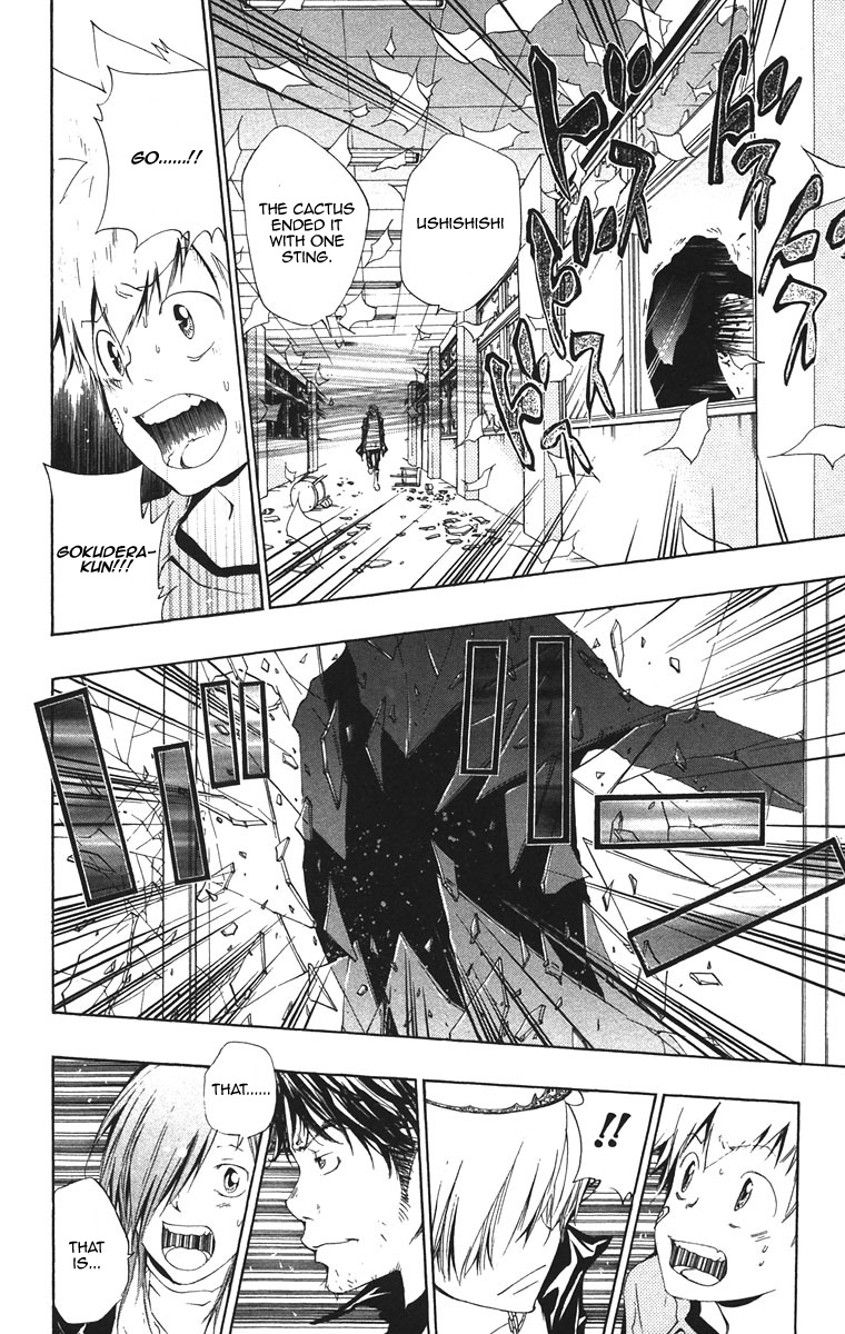 Kateikyoushi Hitman Reborn! Chapter 102 page 10 - Chapter 102: Genius Knife