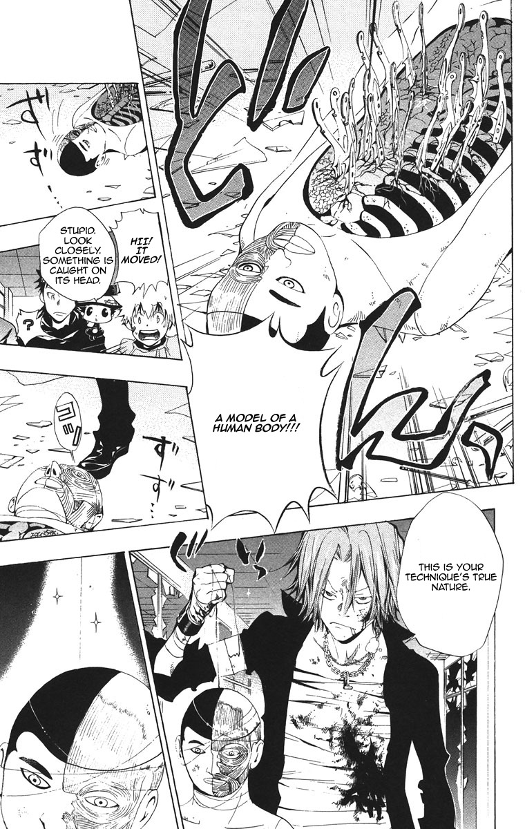 Kateikyoushi Hitman Reborn! Chapter 102 page 11 - Chapter 102: Genius Knife