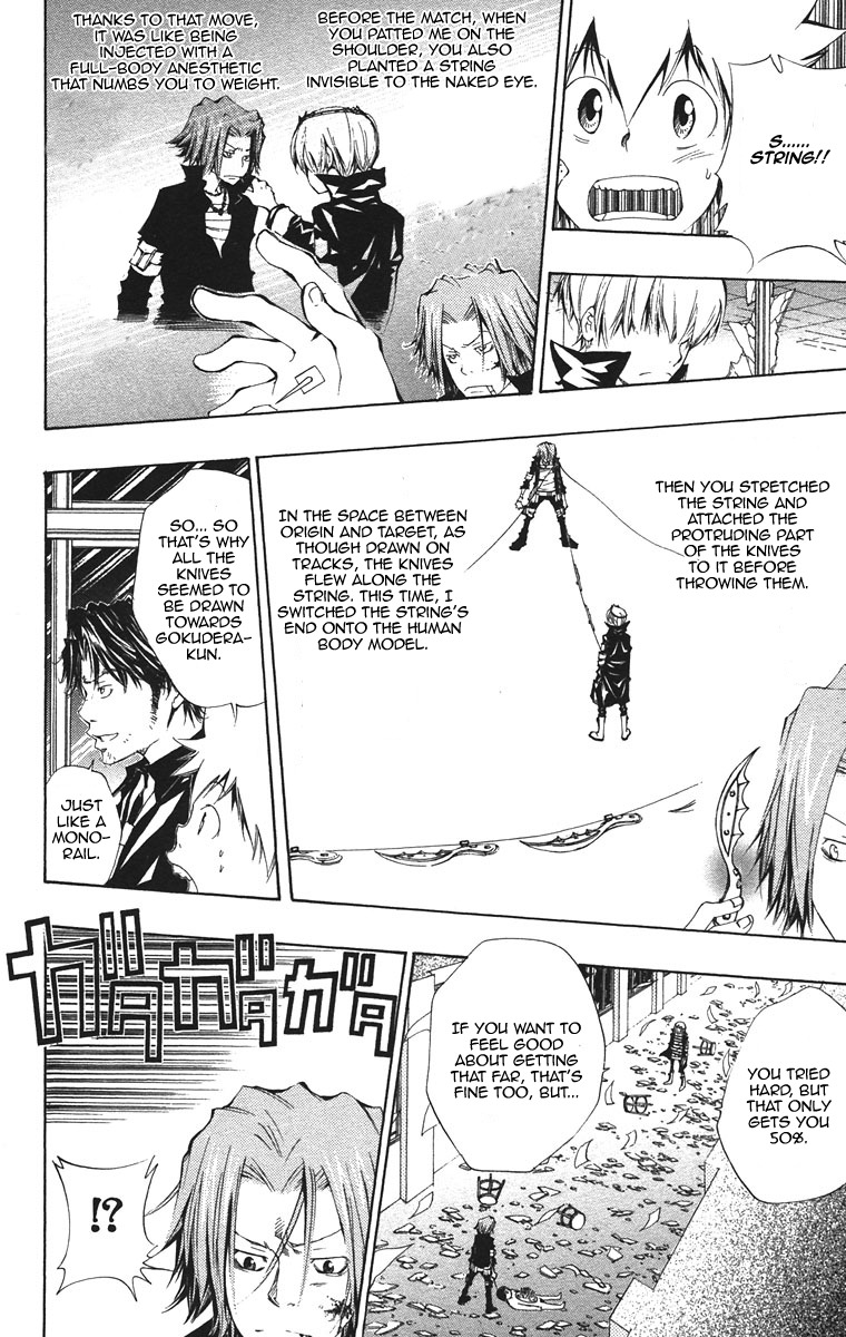 Kateikyoushi Hitman Reborn! Chapter 102 page 12 - Chapter 102: Genius Knife
