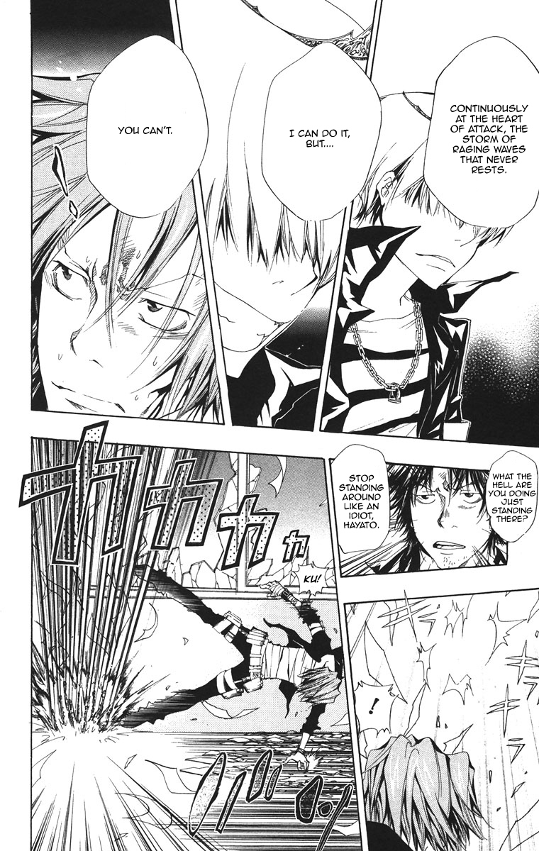 Kateikyoushi Hitman Reborn! Chapter 102 page 2 - Chapter 102: Genius Knife