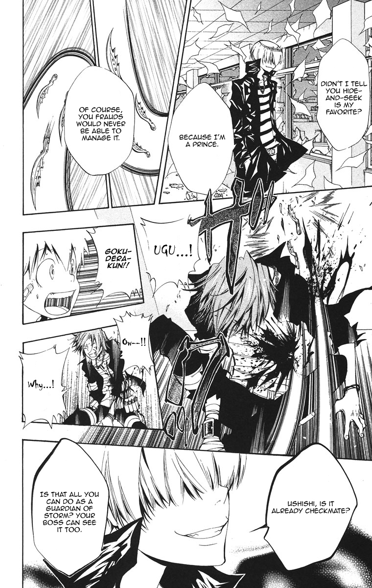 Kateikyoushi Hitman Reborn! Chapter 102 page 6 - Chapter 102: Genius Knife