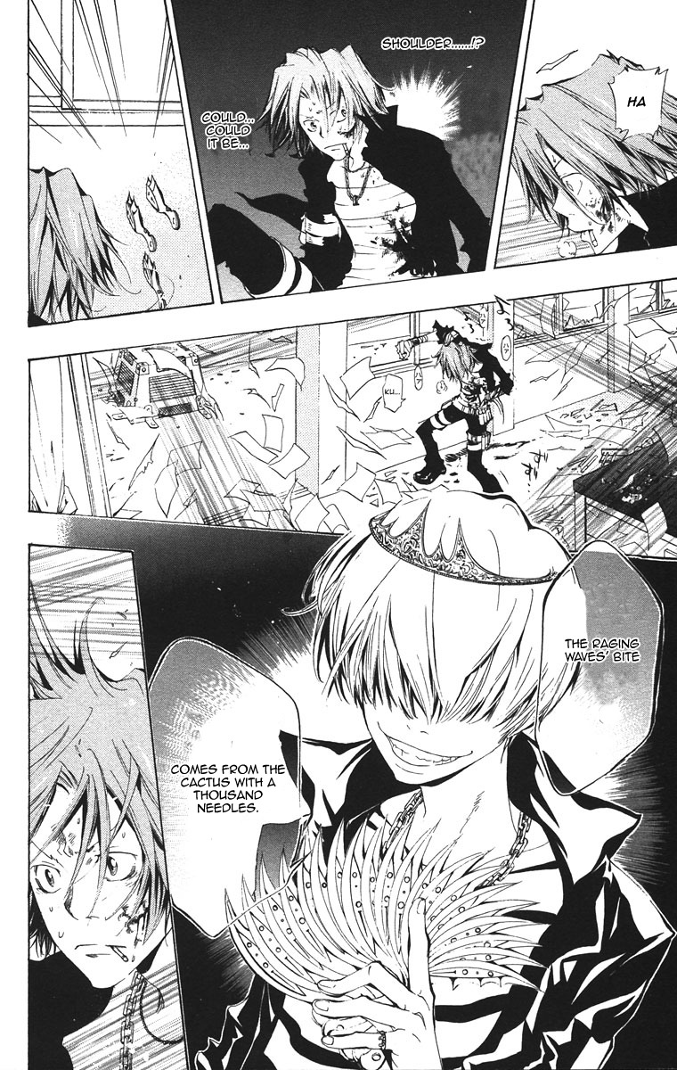 Kateikyoushi Hitman Reborn! Chapter 102 page 8 - Chapter 102: Genius Knife