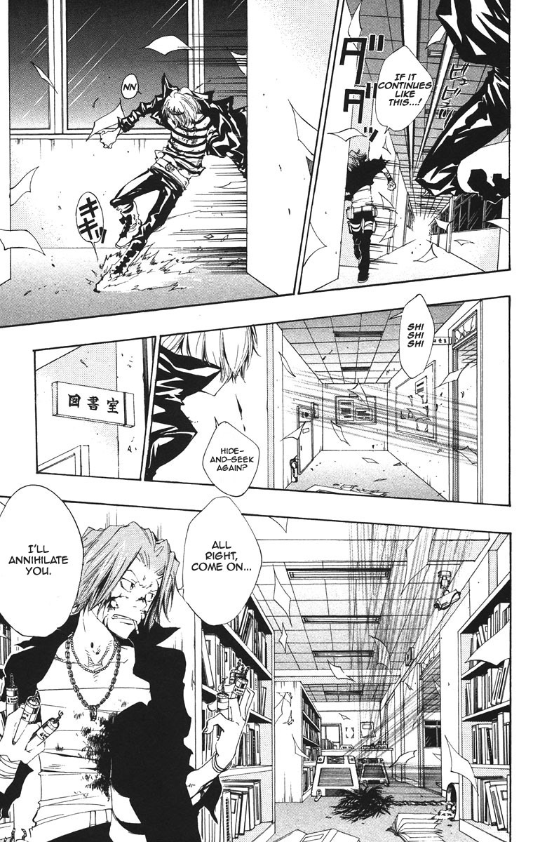 Kateikyoushi Hitman Reborn! Chapter 103 page 12 - Chapter 103: Surging Attacks
