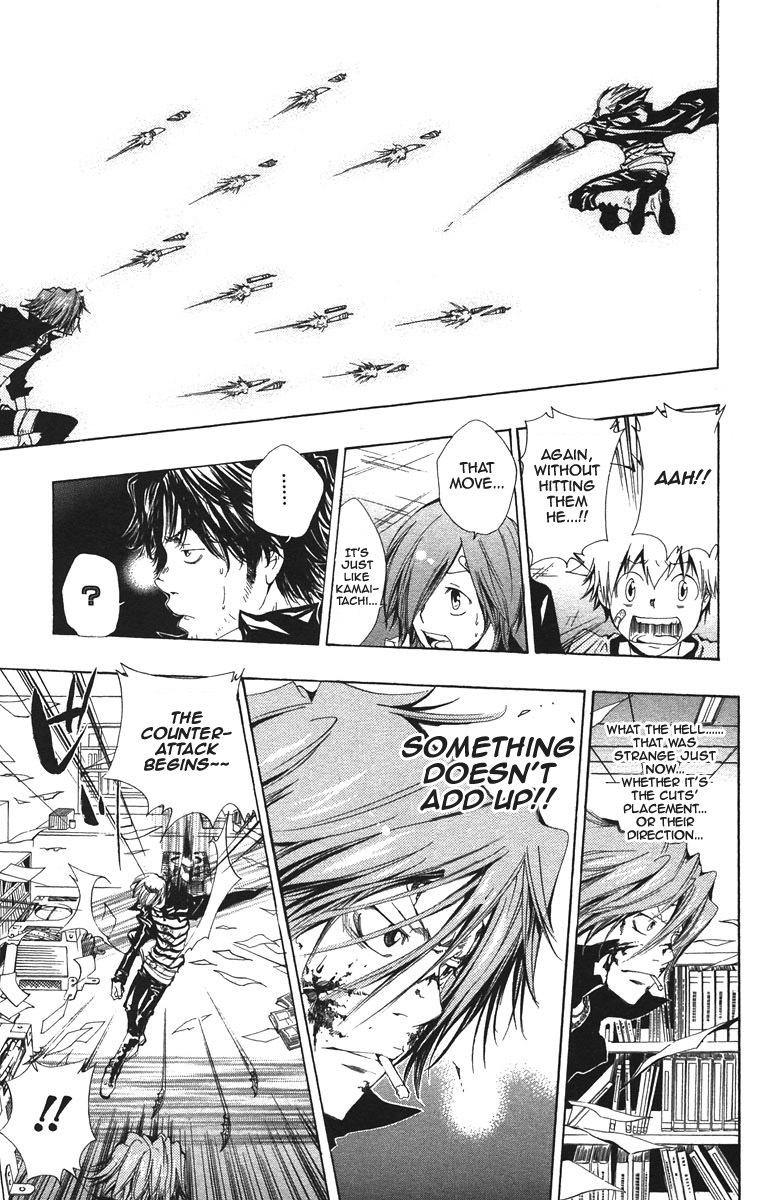 Kateikyoushi Hitman Reborn! Chapter 103 page 14 - Chapter 103: Surging Attacks