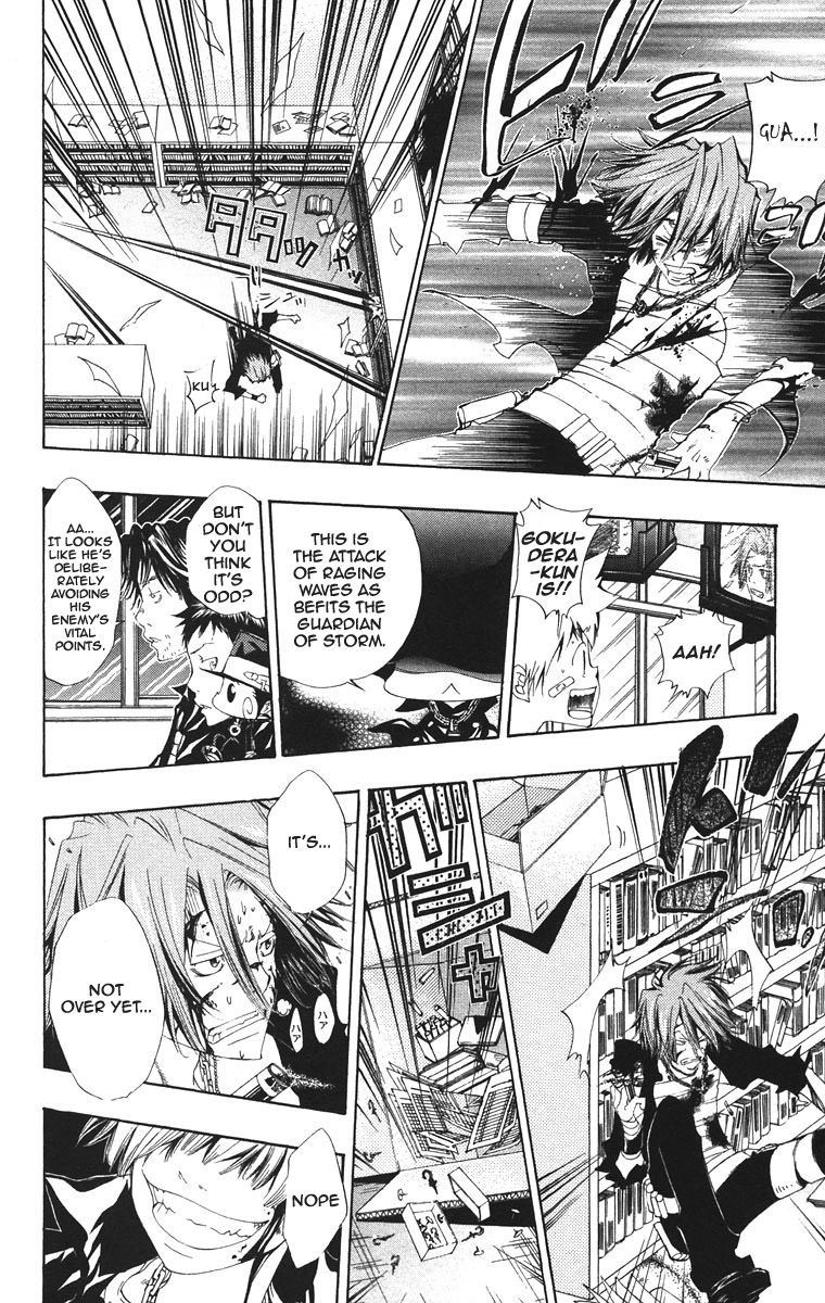 Kateikyoushi Hitman Reborn! Chapter 103 page 15 - Chapter 103: Surging Attacks