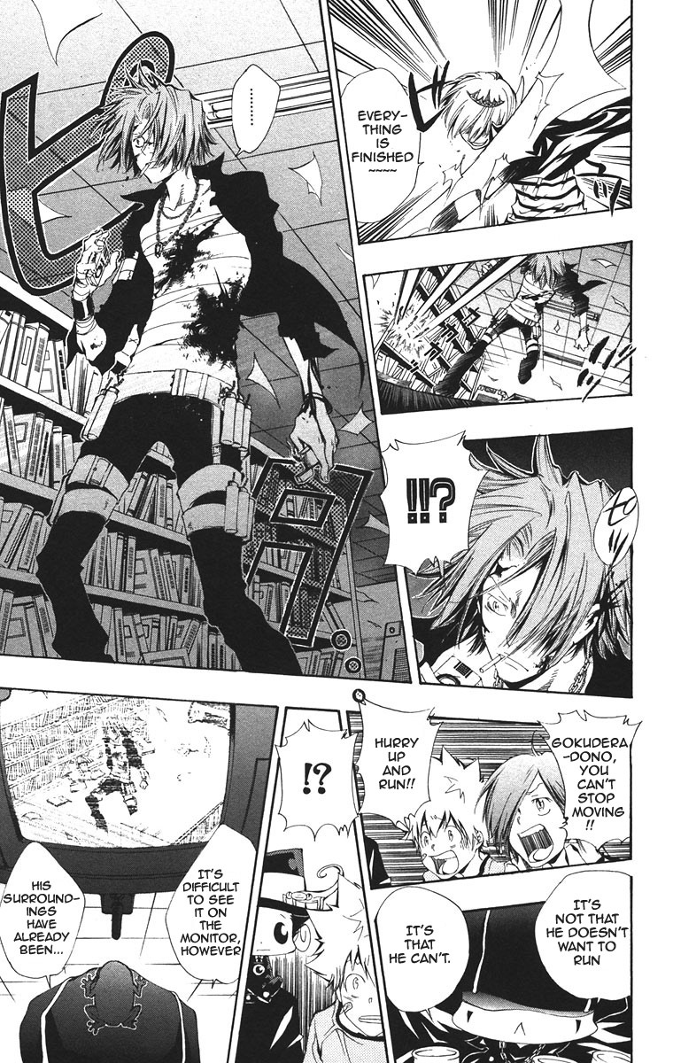 Kateikyoushi Hitman Reborn! Chapter 103 page 16 - Chapter 103: Surging Attacks