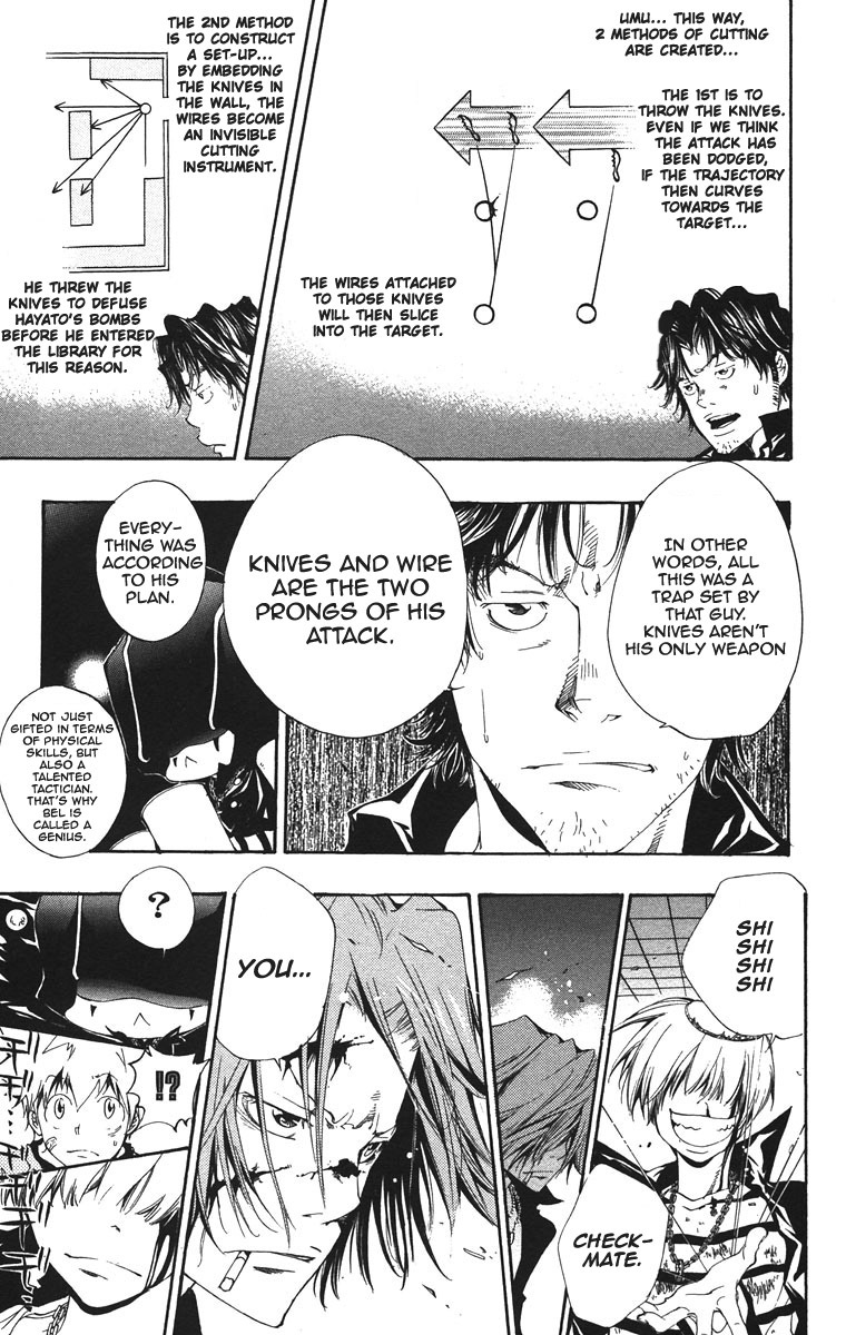 Kateikyoushi Hitman Reborn! Chapter 103 page 18 - Chapter 103: Surging Attacks
