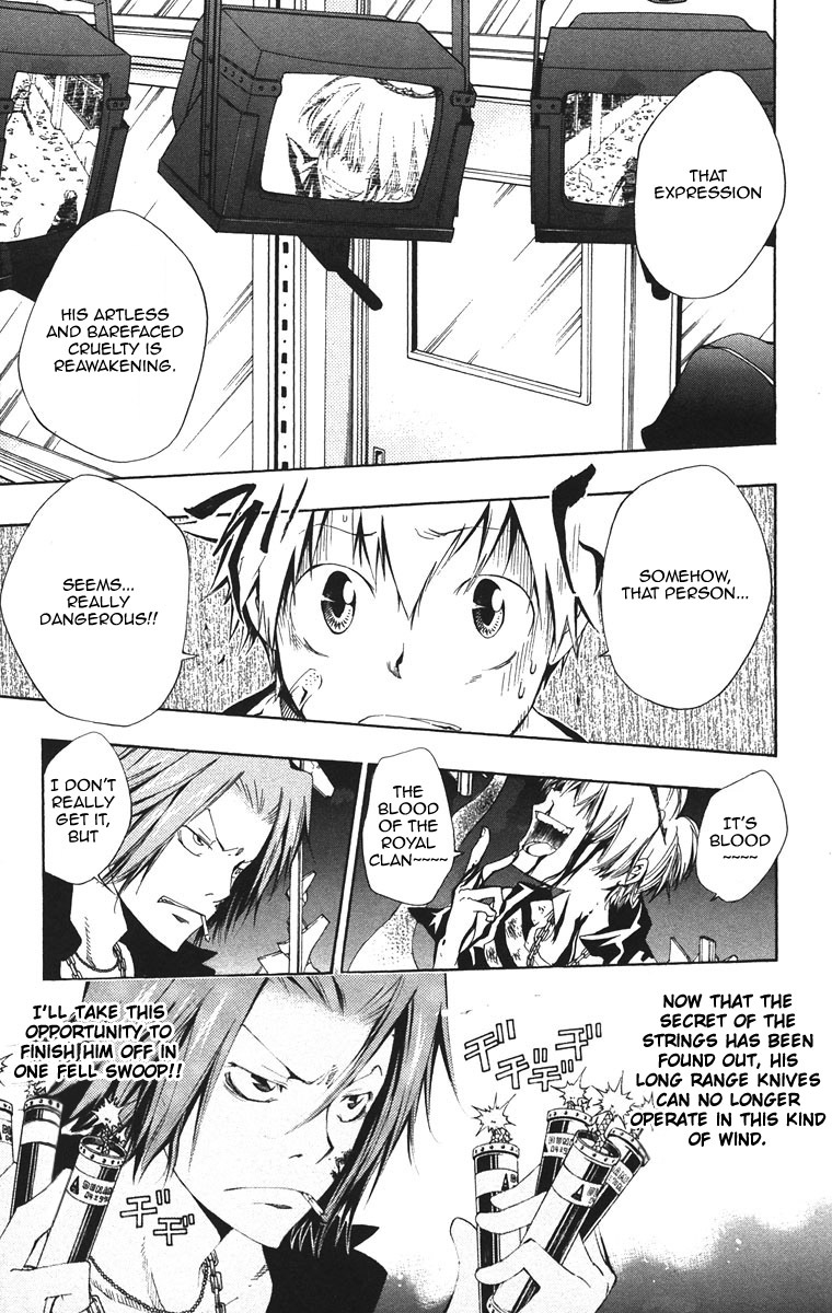 Kateikyoushi Hitman Reborn! Chapter 103 page 4 - Chapter 103: Surging Attacks