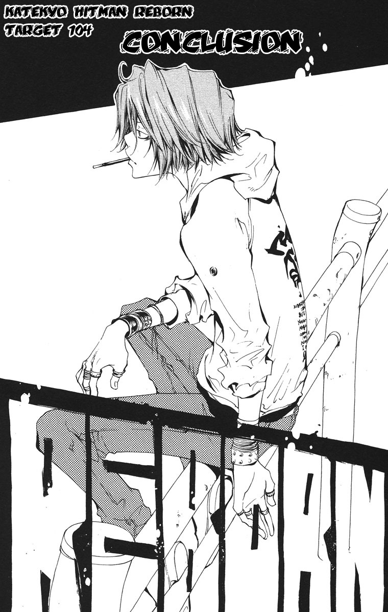 Kateikyoushi Hitman Reborn! Chapter 104 page 1 - Chapter 104: Conclusion