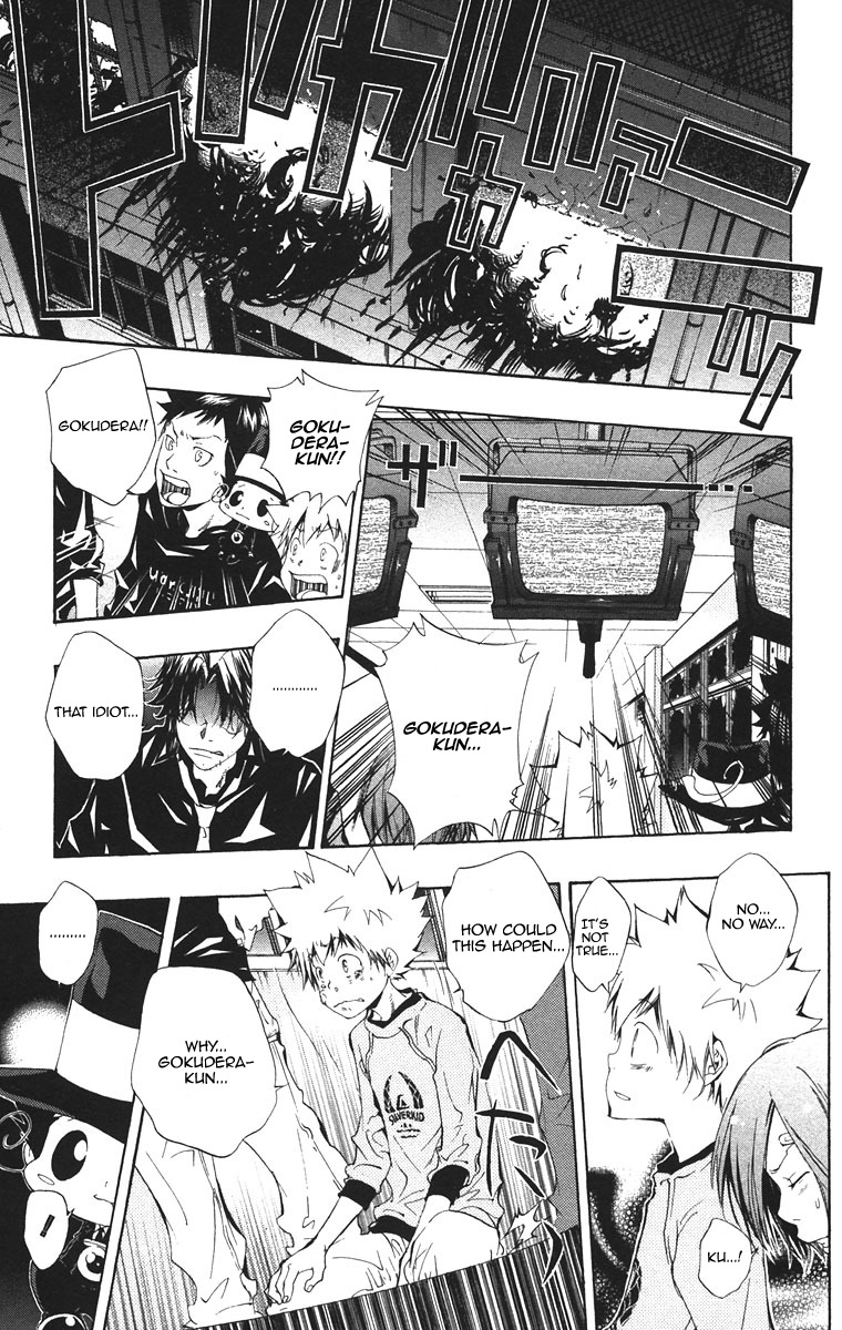 Kateikyoushi Hitman Reborn! Chapter 104 page 15 - Chapter 104: Conclusion