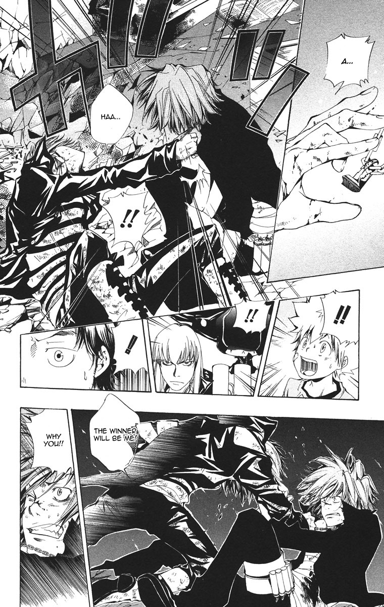 Kateikyoushi Hitman Reborn! Chapter 104 page 6 - Chapter 104: Conclusion