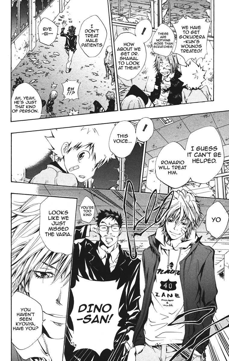 Kateikyoushi Hitman Reborn! Chapter 105 page 16 - Chapter 105: Hibari Return