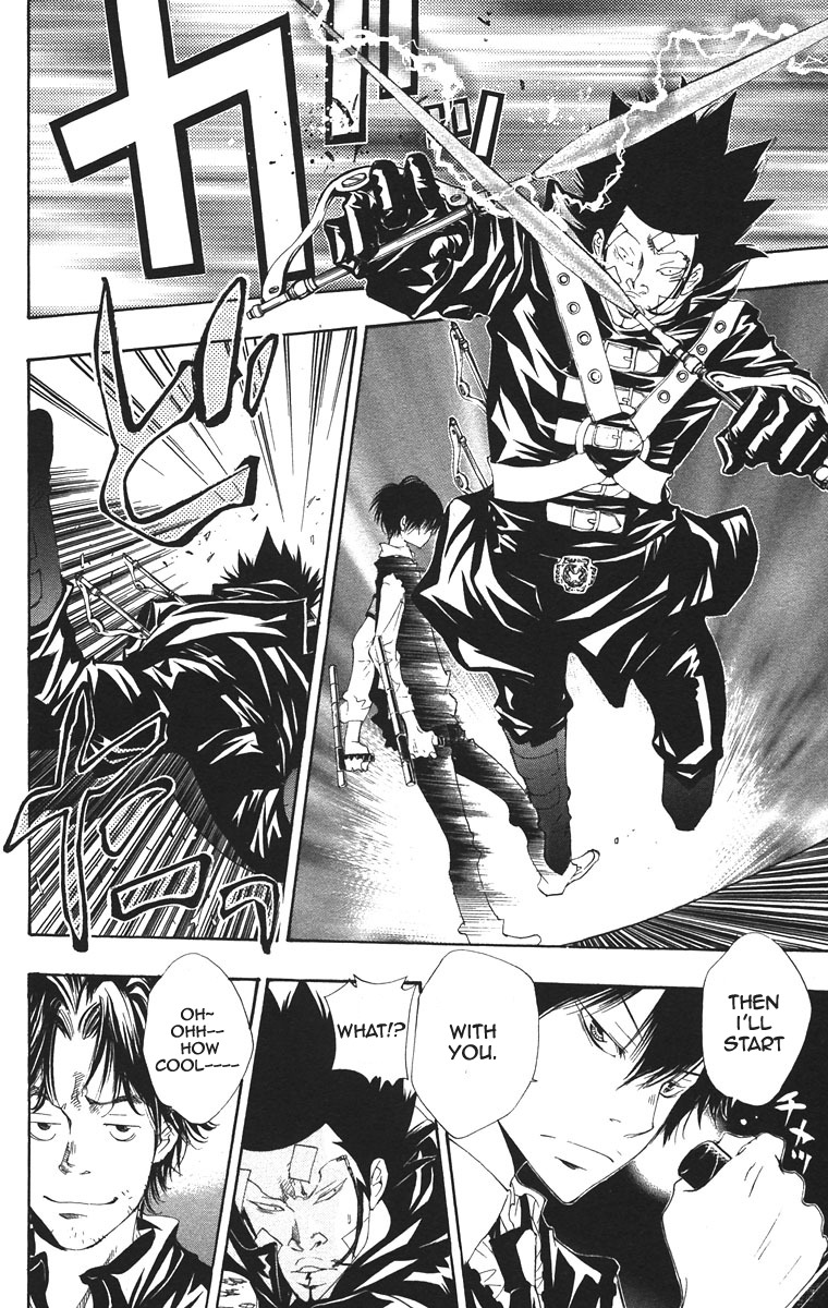 Kateikyoushi Hitman Reborn! Chapter 105 page 6 - Chapter 105: Hibari Return