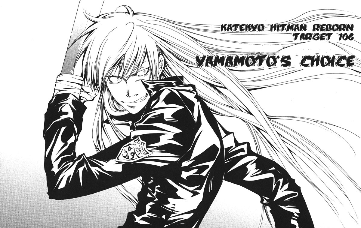 Kateikyoushi Hitman Reborn! Chapter 106 page 1 - Chapter 106: Yamamoto's Choice