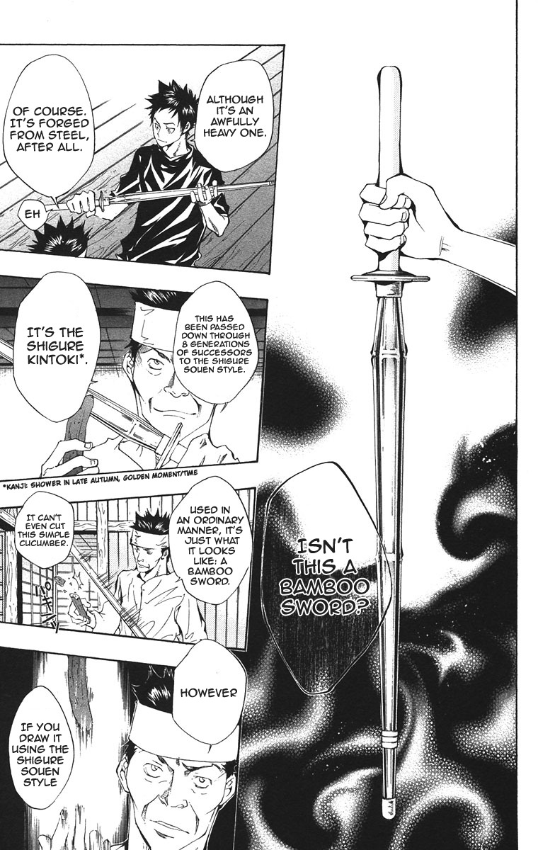 Kateikyoushi Hitman Reborn! Chapter 106 page 13 - Chapter 106: Yamamoto's Choice