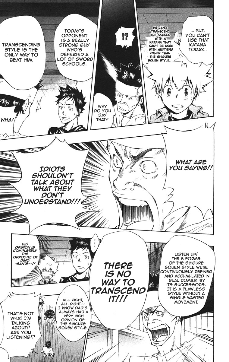 Kateikyoushi Hitman Reborn! Chapter 106 page 15 - Chapter 106: Yamamoto's Choice
