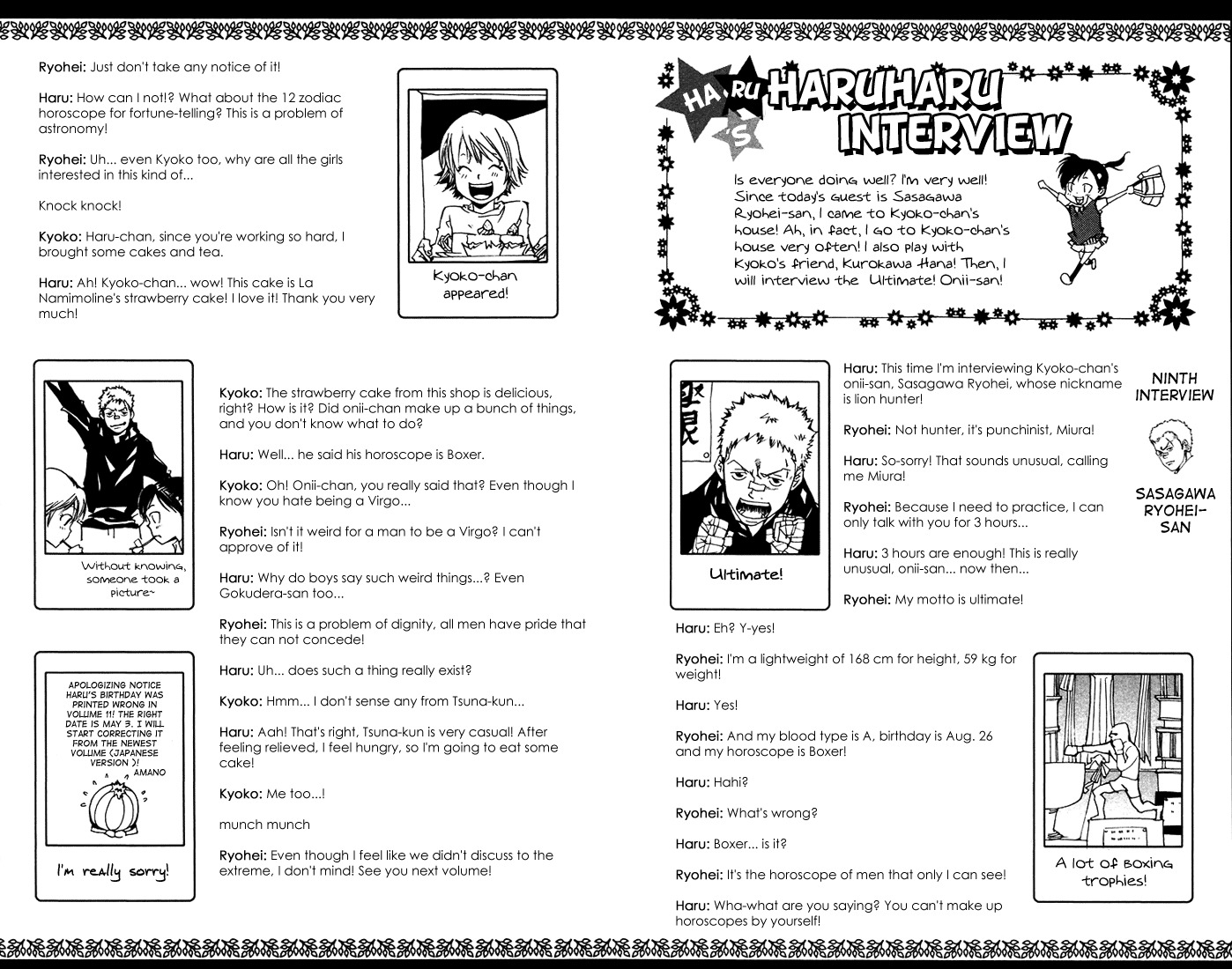 Kateikyoushi Hitman Reborn! Chapter 107.5 page 5 - Chapter 107.5