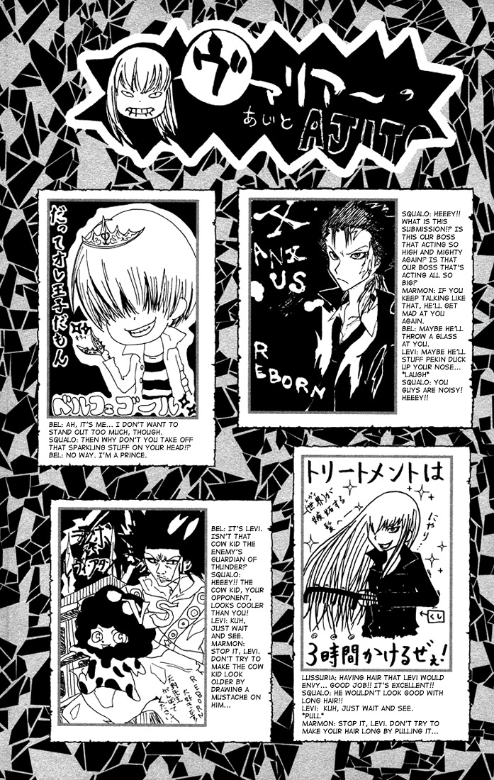 Kateikyoushi Hitman Reborn! Chapter 107.5 page 6 - Chapter 107.5