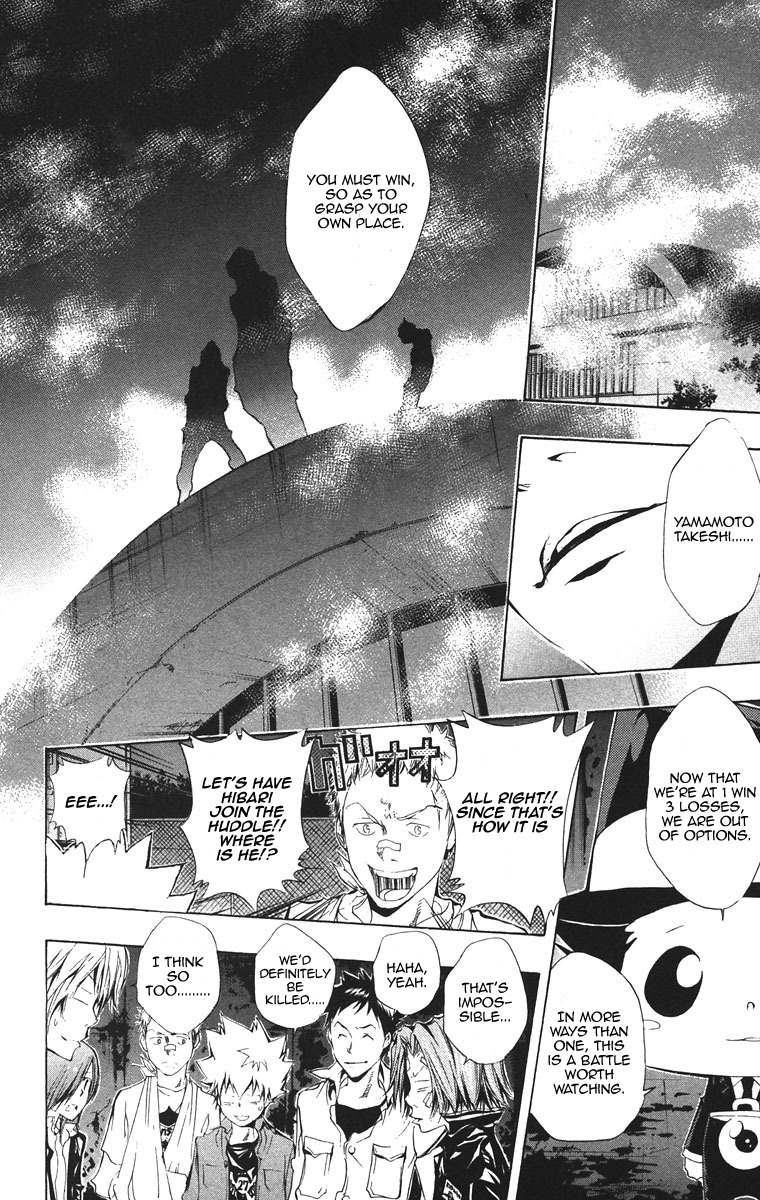 Kateikyoushi Hitman Reborn! Chapter 107 page 10 - Chapter 107: Yamamoto Takeshi vs. Superbi Squalo