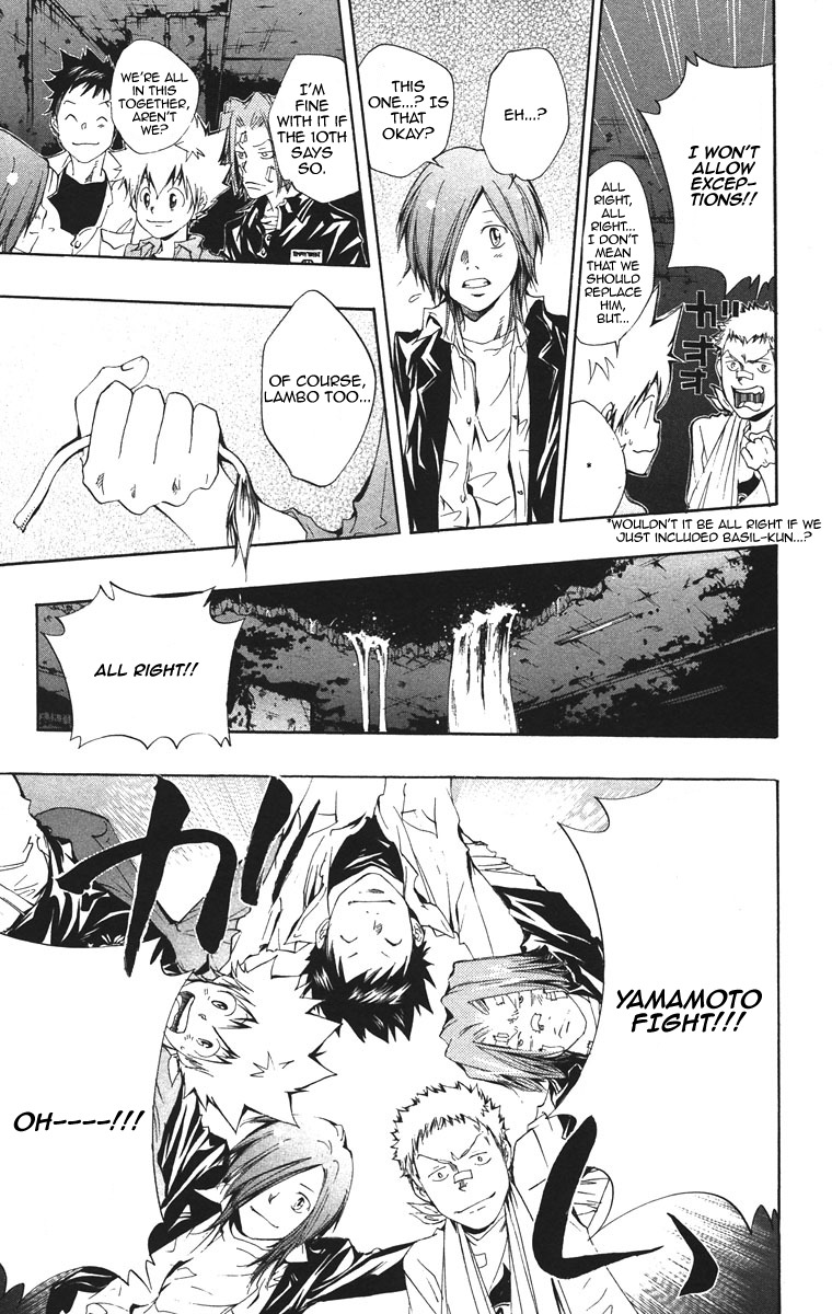 Kateikyoushi Hitman Reborn! Chapter 107 page 11 - Chapter 107: Yamamoto Takeshi vs. Superbi Squalo