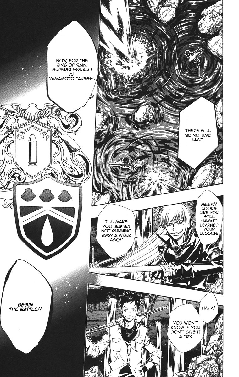 Kateikyoushi Hitman Reborn! Chapter 107 page 13 - Chapter 107: Yamamoto Takeshi vs. Superbi Squalo