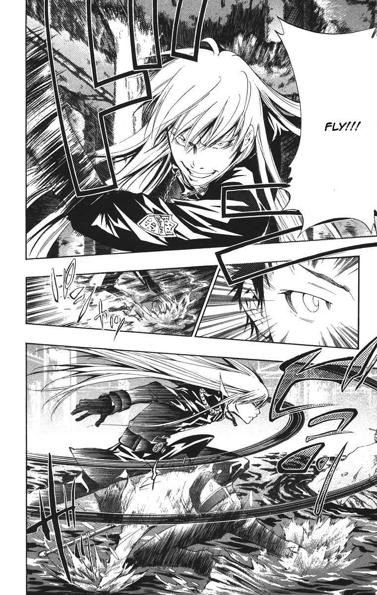 Kateikyoushi Hitman Reborn! Chapter 107 page 14 - Chapter 107: Yamamoto Takeshi vs. Superbi Squalo