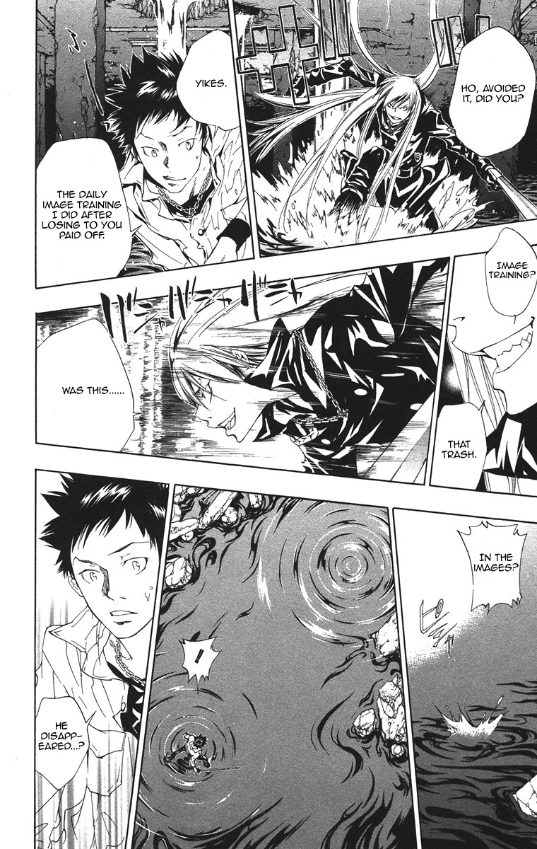 Kateikyoushi Hitman Reborn! Chapter 107 page 16 - Chapter 107: Yamamoto Takeshi vs. Superbi Squalo