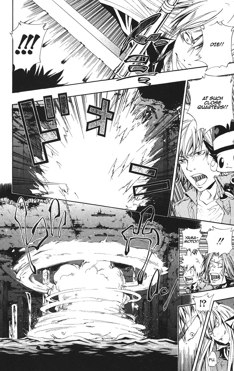 Kateikyoushi Hitman Reborn! Chapter 107 page 18 - Chapter 107: Yamamoto Takeshi vs. Superbi Squalo
